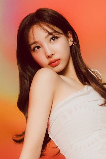 Portrait of NAYEON