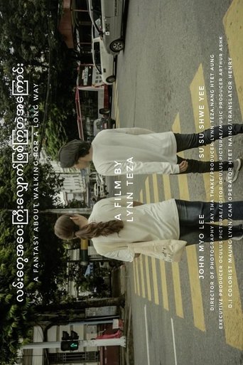 Poster of A Fantasy About Walking For a Long Way