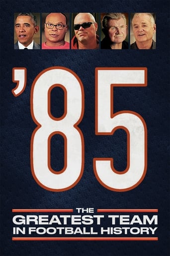 Poster of '85: The Greatest Team in Pro Football History