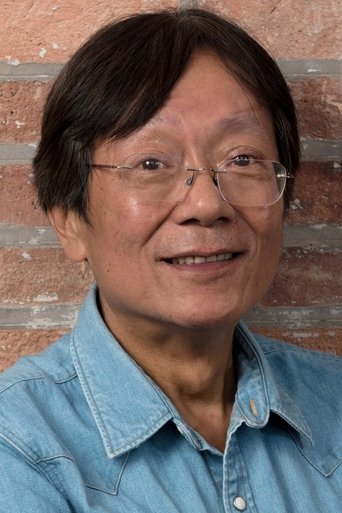 Portrait of Koo Tin-Lung