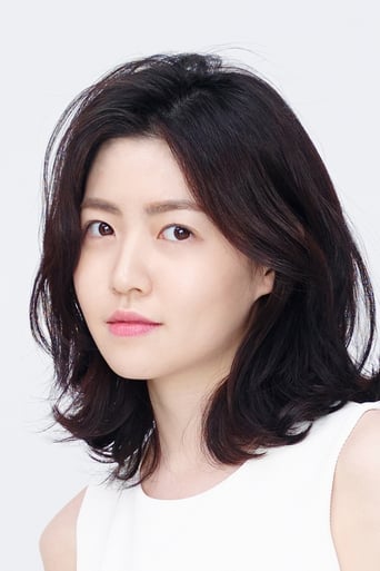 Portrait of Shim Eun-kyung