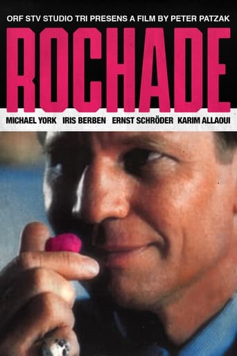 Poster of Rochade