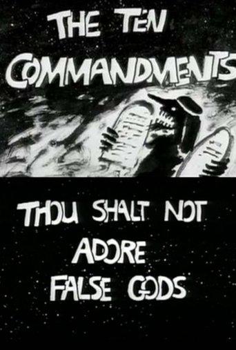 Poster of The Ten Commandments Number 1: Thou Shalt Not Adore False Gods
