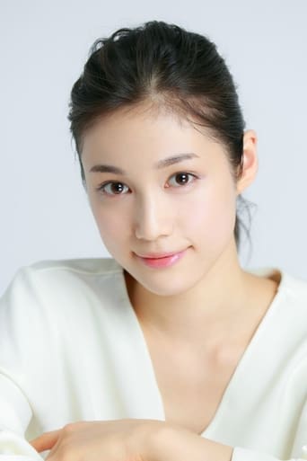 Portrait of Yurika Nakamura