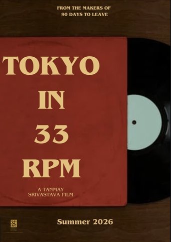 Poster of Tokyo In 33 RPM