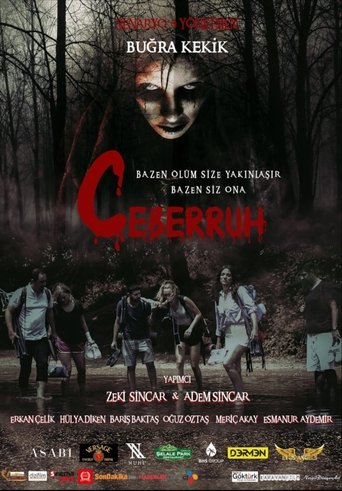 Ceberruh Poster of Ceberruh