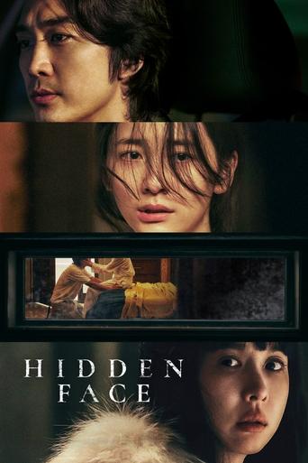 Poster of Hidden Face