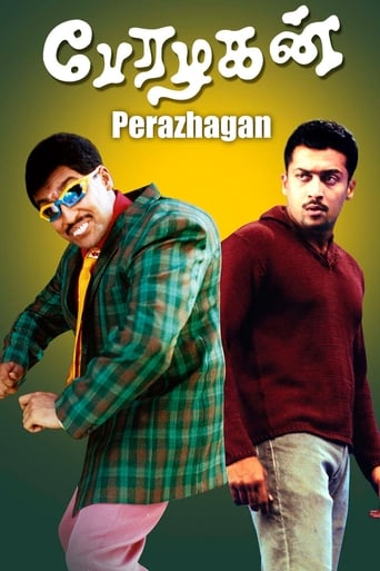 Poster of Perazhagan