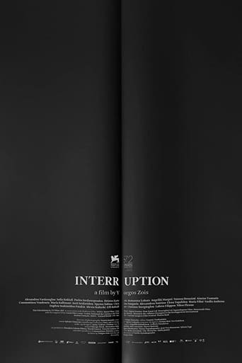 Poster of Interruption