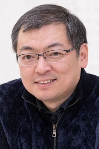 Portrait of Sumio Omori