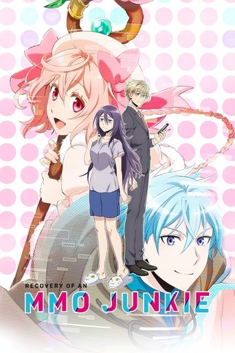 Recovery of an MMO Junkie Poster of Recovery of an MMO Junkie