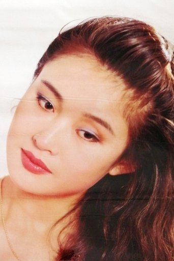 Portrait of 盖丽丽