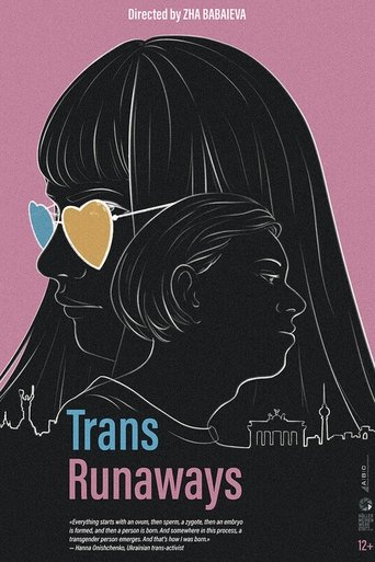 Trans Runaways Poster of Trans Runaways