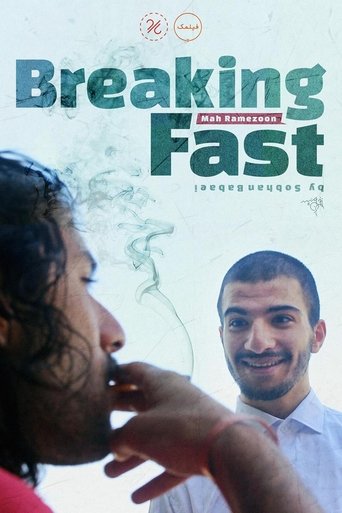 Poster of Breaking Fast