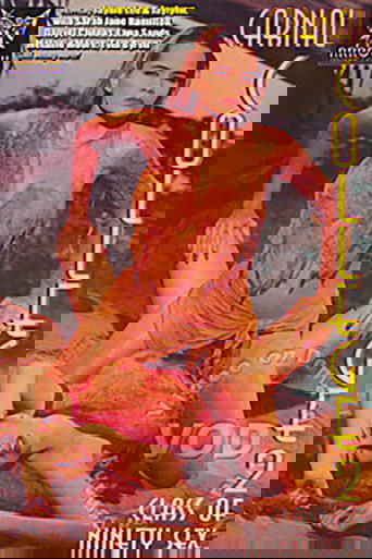 Carnal College 2 Poster of Carnal College 2