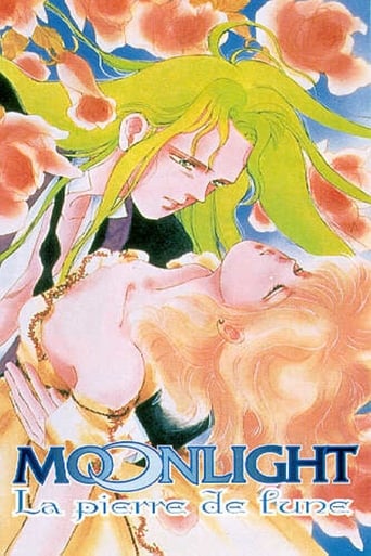 Poster of Moonlight Pierce