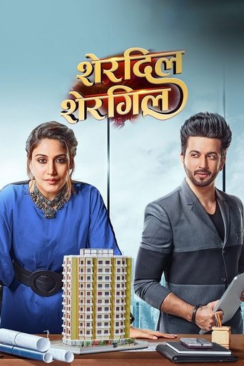 Sherdil Shergill Poster of Sherdil Shergill
