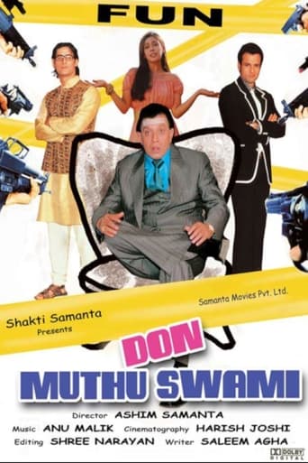 Poster of Don Muthu Swami