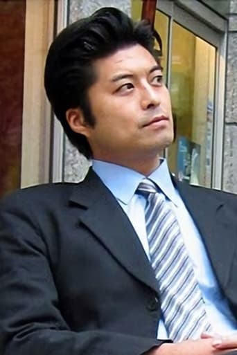 Portrait of Kazuo Mikuni