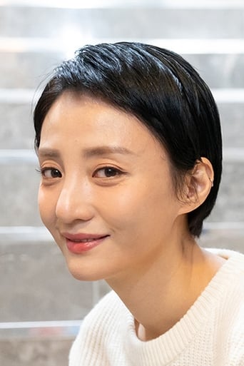 Portrait of Cho Eun-ji
