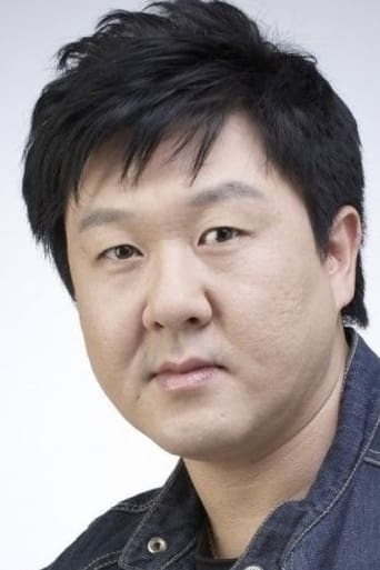 Portrait of Guk Joong-woong