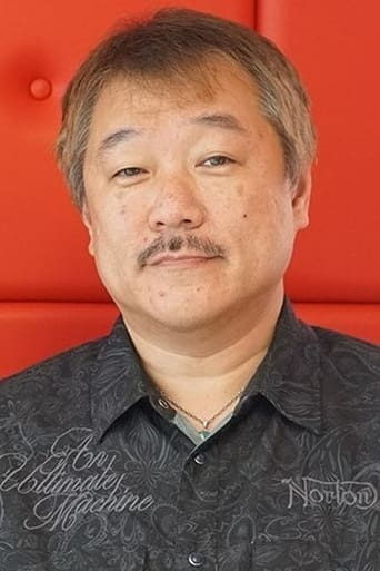 Portrait of Shoji Hata