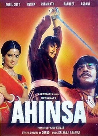 Poster of Ahinsa