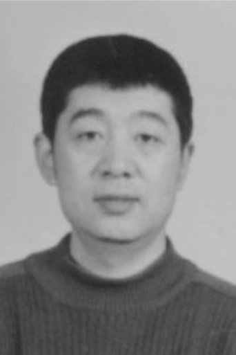 Portrait of Daju Yuan
