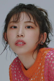 Portrait of Reira Ushio