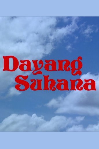 Dayang Suhana Poster of Dayang Suhana