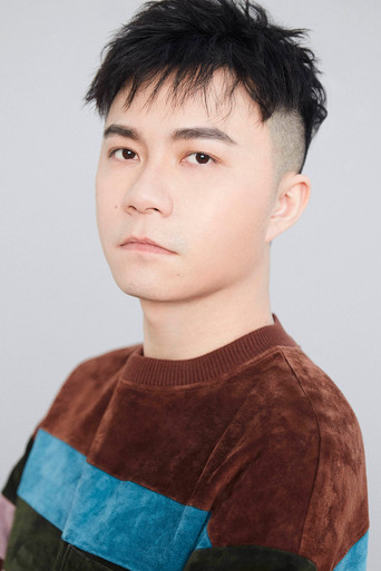 Portrait of Mingqian Gao