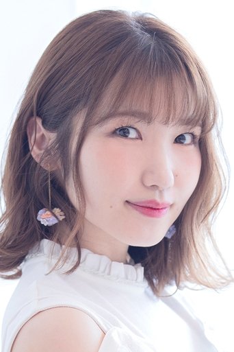 Portrait of Aya Uchida