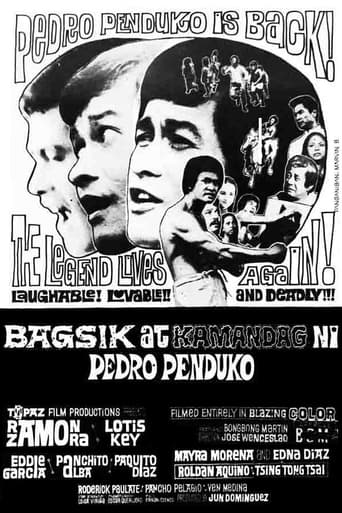 Poster of Bagsik At Kamandag Ni Pedro Penduko