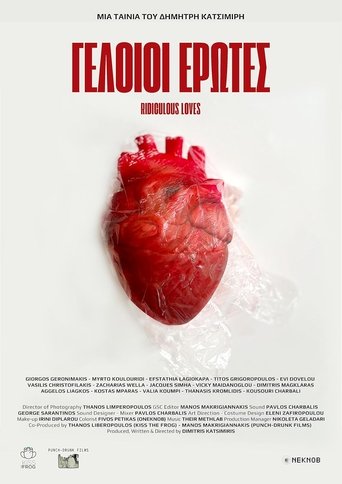 Poster of Ridiculous Loves