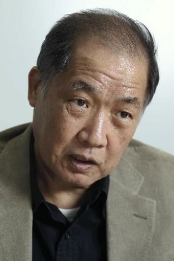 Portrait of Mitsuo Yanagimachi