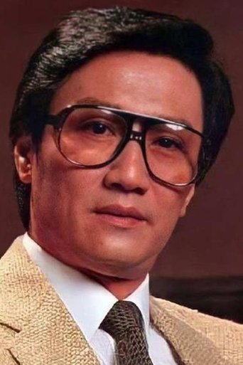 Portrait of Patrick Tse Yin