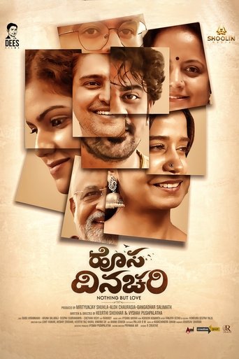 Poster of Hosa Dinachari