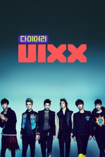 플랜 V 다이어리 Poster of 플랜 V 다이어리