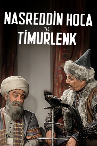 Poster of Nasreddin Hodja and Tamerlane