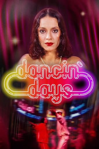 Poster of Dancin' Days
