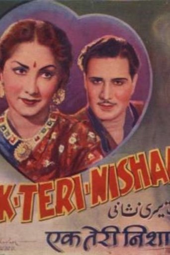 Ek Teri Nishani Poster of Ek Teri Nishani