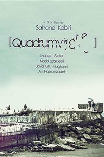 Quadrumvirate Poster of Quadrumvirate