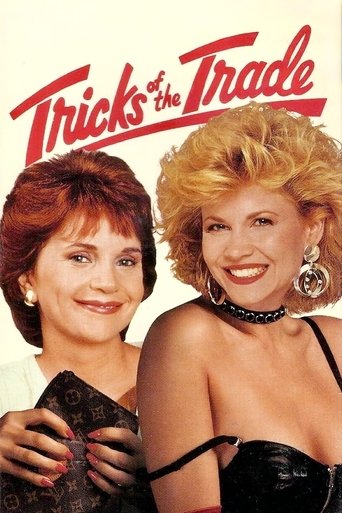 Poster of Tricks of the Trade
