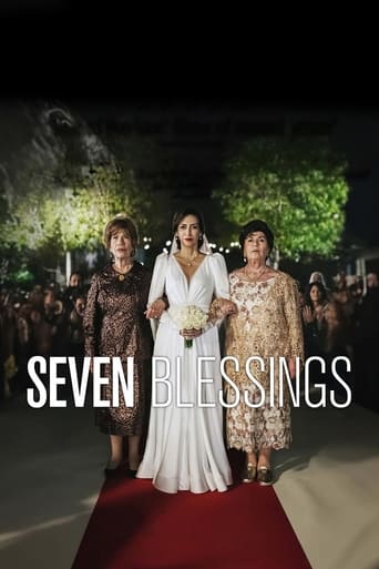 Poster of Seven Blessings