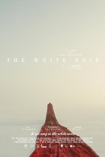 Poster of The White Ship
