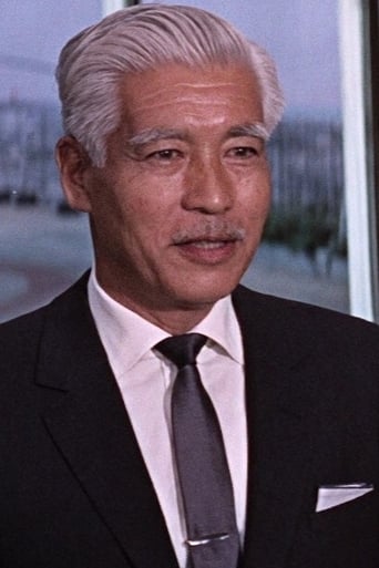 Portrait of Teru Shimada