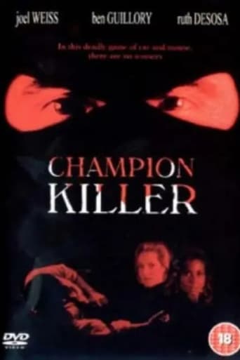 Poster of Champion Killer