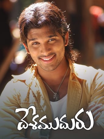 Poster of Desamuduru