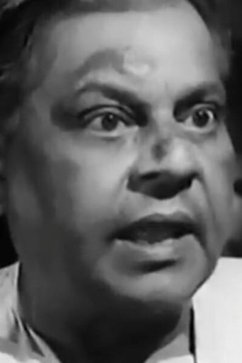 Portrait of Panchanan Bhattacharya