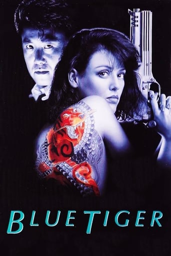 Poster of Blue Tiger